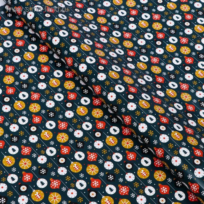 Бумага глянцевая, "Новогодние шары", 50 х 70 см
Бумага глянцевая, "Новогодние шары", 50 х 70 см