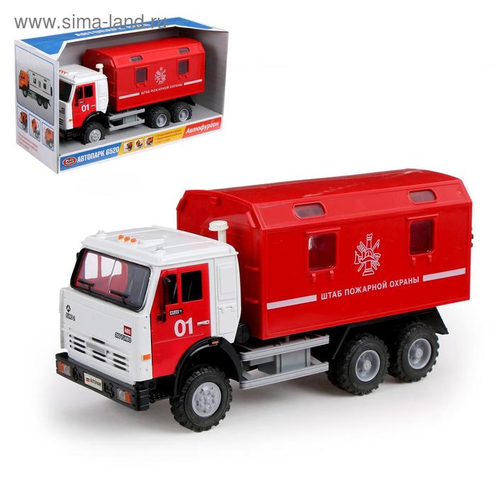 Грузовик инерционный «Пожарная служба», световые и звуковые эффекты
Грузовик инерционный «Пожарная служба», световые и звуковые эффекты