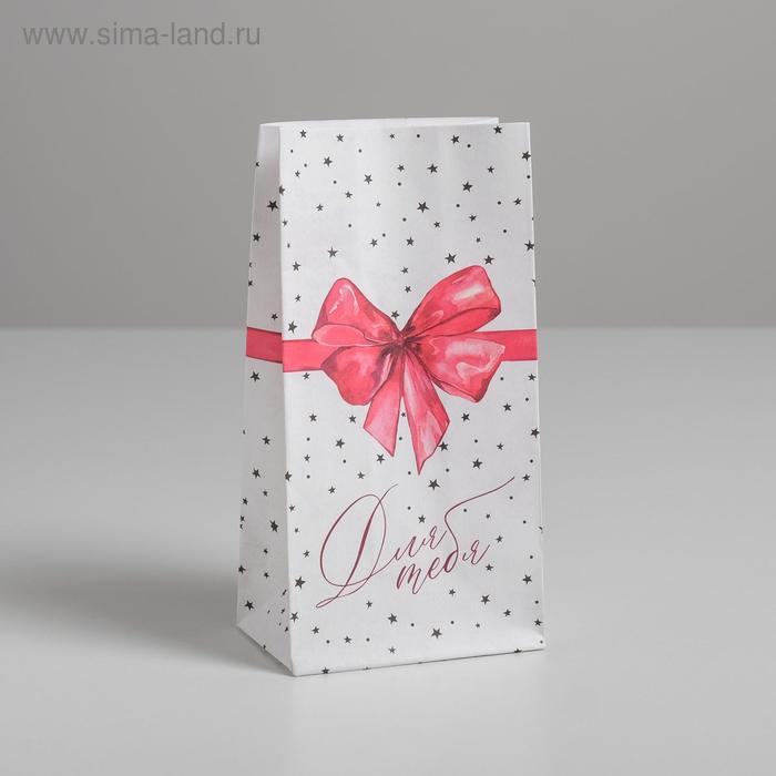 Пакет подарочный без ручек «Для тебя», 10 × 19.5 × 7 см
Пакет подарочный без ручек «Для тебя», 10 × 19.5 × 7 см