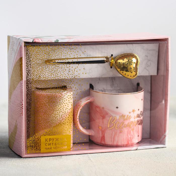 Подарочный набор «Ты моя вселенная»: кружка 350 мл, сито, чай чёрный 25 г.
Подарочный набор «Ты моя вселенная»: кружка 350 мл, сито, чай чёрный 25 г.