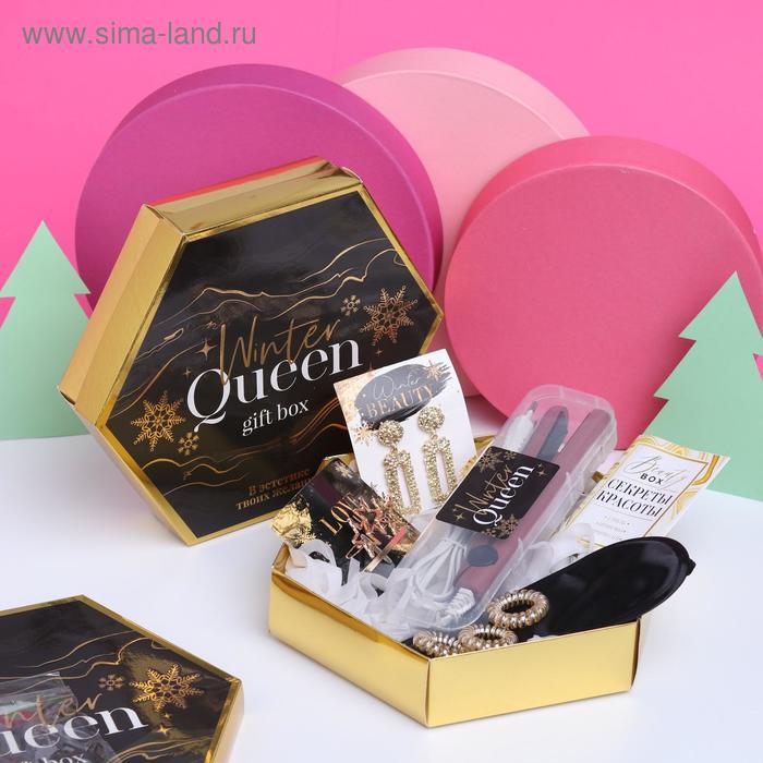 Выпрямитель для волос, резинки, заколки, серьги и маска для сна «Winter queen», набор
Выпрямитель для волос, резинки, заколки, серьги и маска для сна «Winter queen», набор