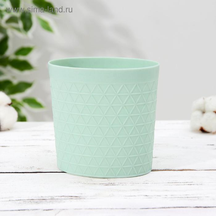 фото Корзина для хранения «геометри», 11×8×10,5 см, цвет микс