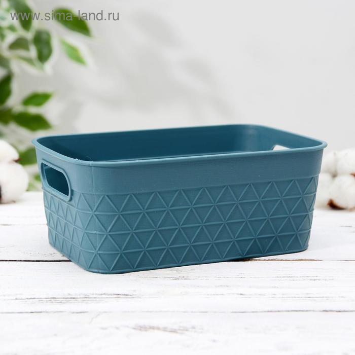 фото Корзина для хранения «геометри», 16,5×10,5×6,5 см, цвет микс