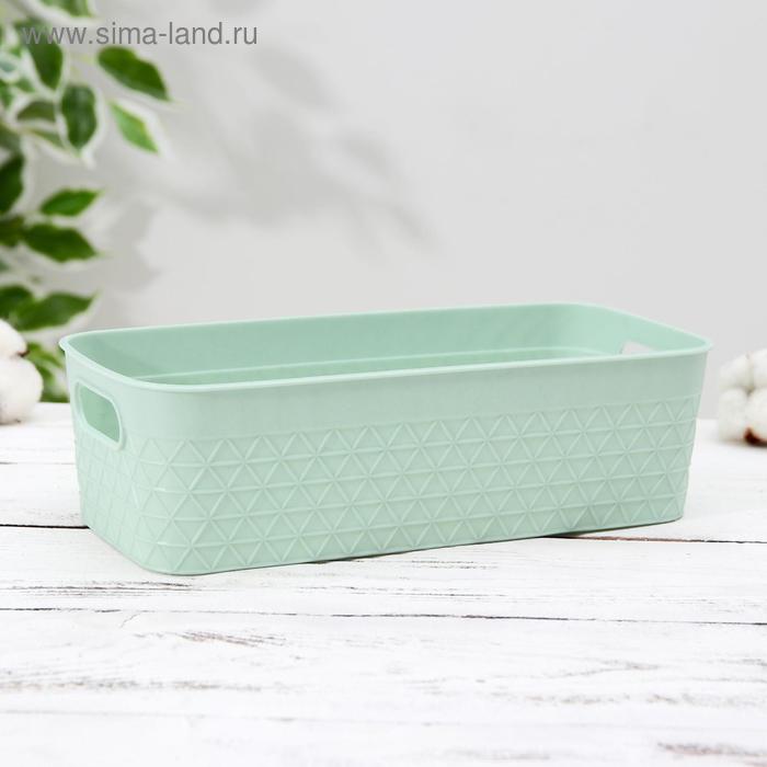 фото Корзина для хранения «геометри», 24,5×11,5×7 см, цвет микс