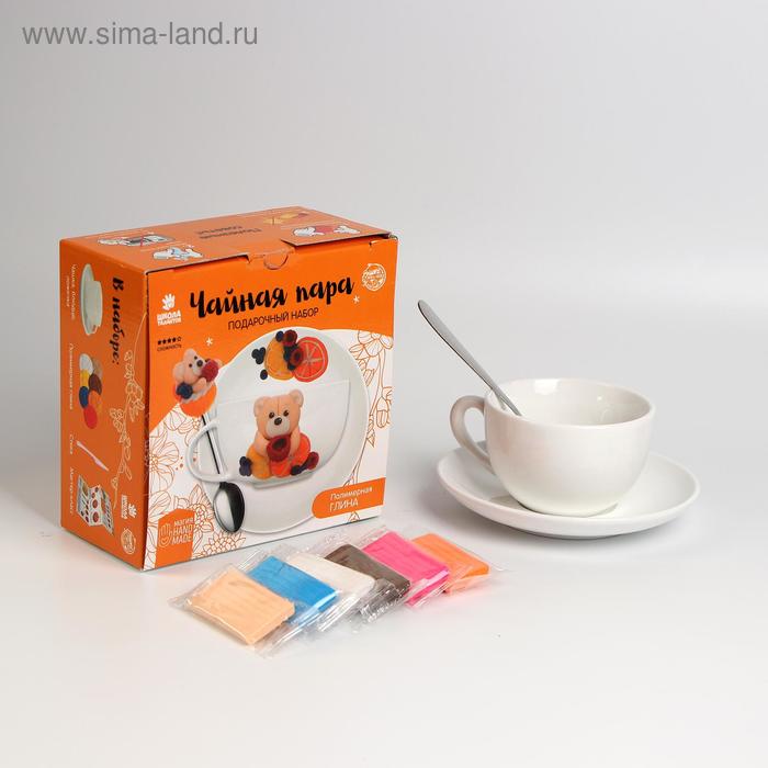 Набор для декора полимерной глиной чайной пары с ложечкой «Мишка»
Набор для декора полимерной глиной чайной пары с ложечкой «Мишка»