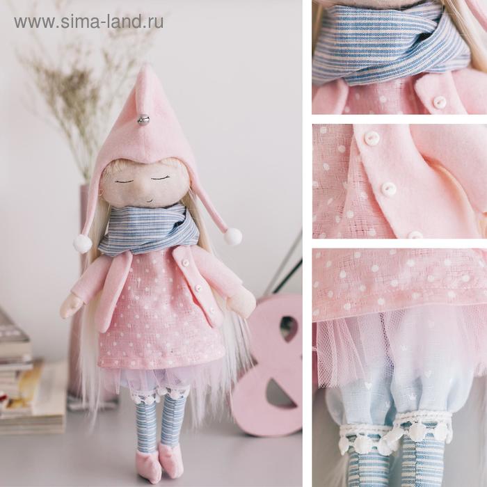 Интерьерная кукла «Аврора» набор для шитья, 21 × 0,5 × 29,7 см
Интерьерная кукла «Аврора» набор для шитья, 21 × 0,5 × 29,7 см