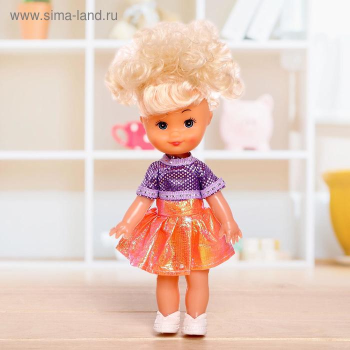Кукла классическая «Крошка Сью» в платье, 17 см, МИКС
Кукла классическая «Крошка Сью» в платье, 17 см, МИКС