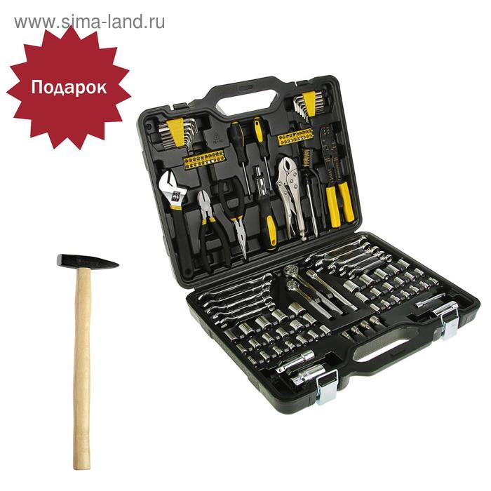Набор ручного инструмента Kolner KTS 123, в пластиковом кейсе, 123 предмета + ПОДАРОК
Набор ручного инструмента Kolner KTS 123, в пластиковом кейсе, 123 предмета + ПОДАРОК