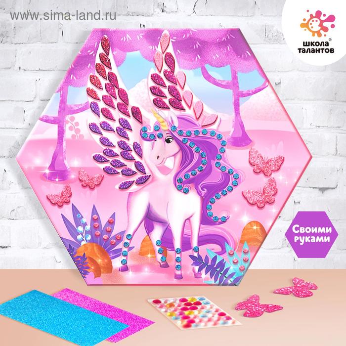 Набор для творчества «Волшебные аппликации: единорог»
Набор для творчества «Волшебные аппликации: единорог»
