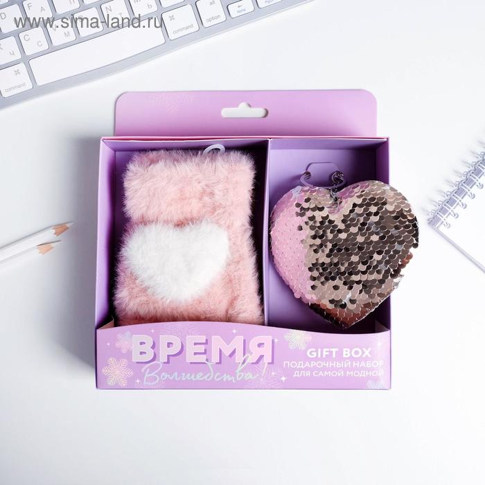 Набор Unicorn New year: митенки и брелок
Набор Unicorn New year: митенки и брелок