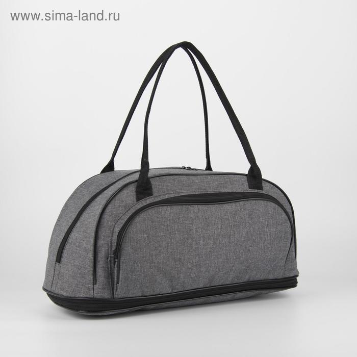 Сумка дорожная на молнии, с увеличением, наружный карман, цвет серый
Сумка дорожная на молнии, с увеличением, наружный карман, цвет серый