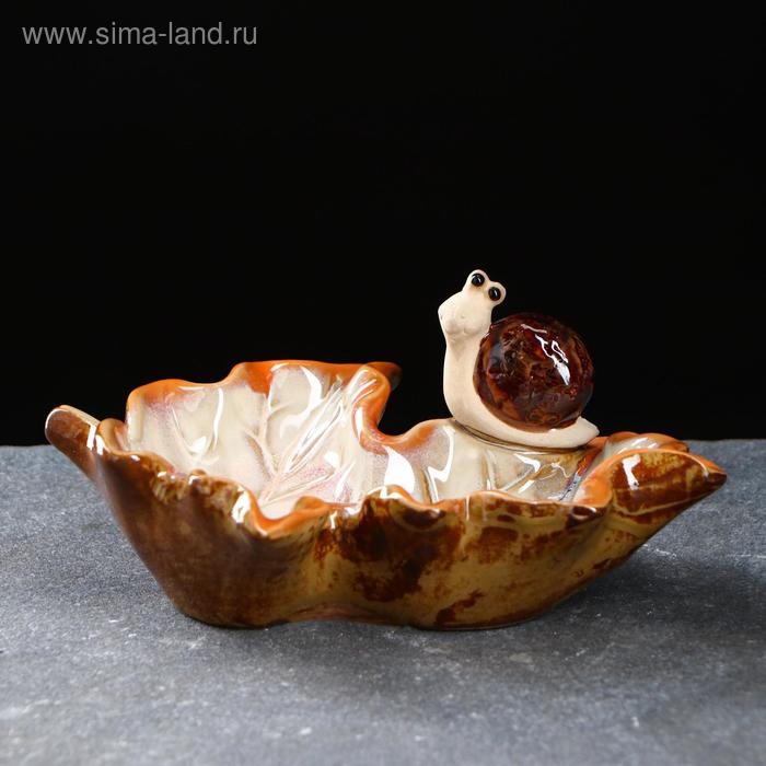 Подставка для мелочей "Улитка на листе" 16*13*7см 
Подставка для мелочей "Улитка на листе" 16*13*7см