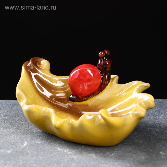 Подставка для мелочей "Улитка на листе" 16*13*7см
Подставка для мелочей "Улитка на листе" 16*13*7см