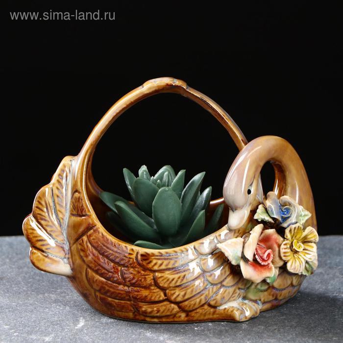 Кашпо - корзинка "Лебедь" 13*8*11см 
Кашпо - корзинка "Лебедь" 13*8*11см