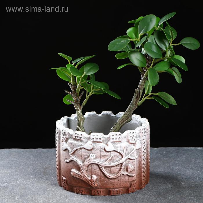 Кашпо "Дерево с сердечками" 12*8см
Кашпо "Дерево с сердечками" 12*8см