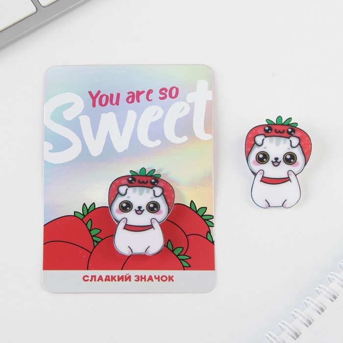 Значок «So sweet», 12 х 8 см
Значок «So sweet», 12 х 8 см