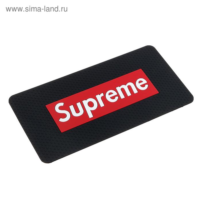 Коврик противоскольязщий 30х15 см, Supreme, черный
Коврик противоскольязщий 30х15 см, Supreme, черный