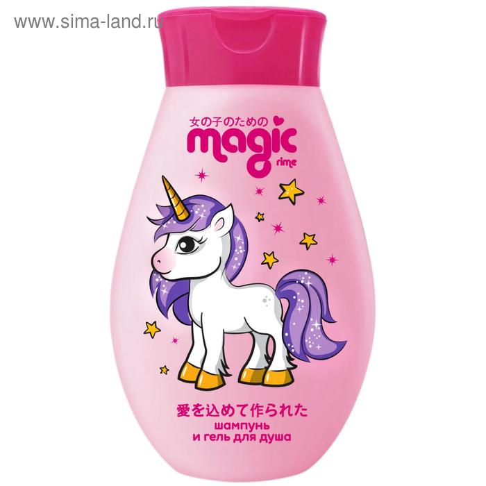 Детский шампунь и гель для душа Magic «Йогуртовая ежевика», 250 мл
Детский шампунь и гель для душа Magic «Йогуртовая ежевика», 250 мл