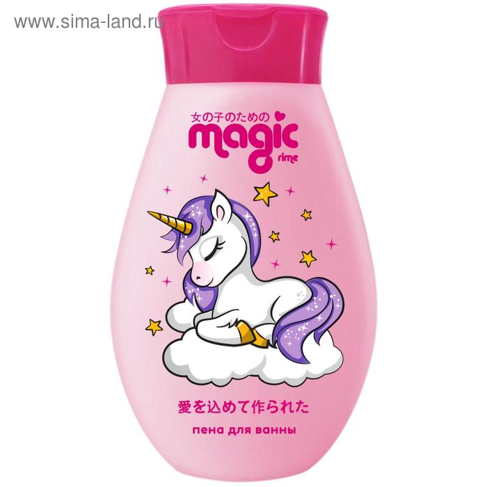 Детская пена для ванны Magic «Прованская лаванда», 250мл
Детская пена для ванны Magic «Прованская лаванда», 250мл