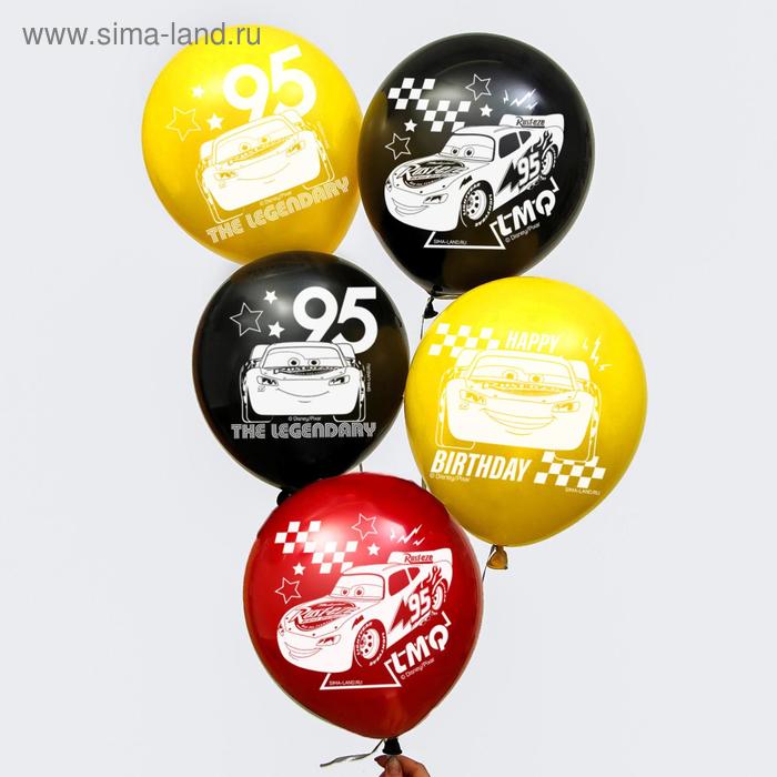 Воздушные шары "С Днем Рождения", Тачки (набор 25 шт) 12 дюйм
Воздушные шары "С Днем Рождения", Тачки (набор 25 шт) 12 дюйм