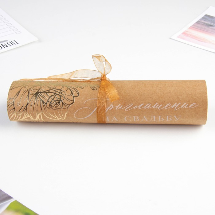 Приглашение на свадьбу «Цветы», с тиснением, свиток
Приглашение на свадьбу «Цветы», с тиснением, свиток