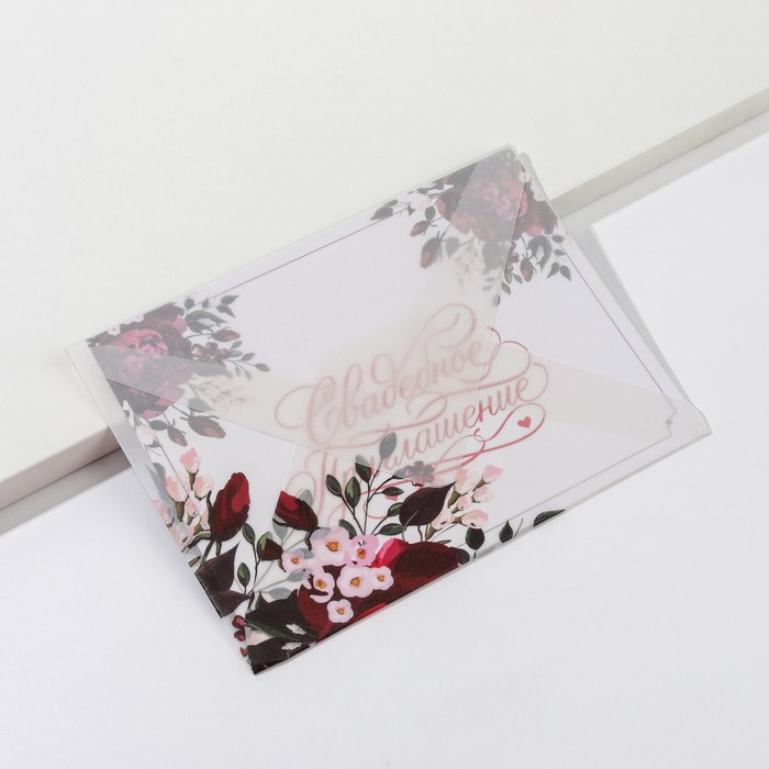 Свадебное приглашение с калькой «Торжественное событие», с тиснением, 12,5 х 16,5 см
Свадебное приглашение с калькой «Торжественное событие», с тиснением, 12,5 х 16,5 см