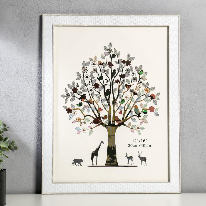 Фоторамка пластик 30х40 см "Плетёнка" белая с серебряной двойной полосой 44,5х34,5 см
Фоторамка пластик 30х40 см "Плетёнка" белая с серебряной двойной полосой 44,5х34,5 см