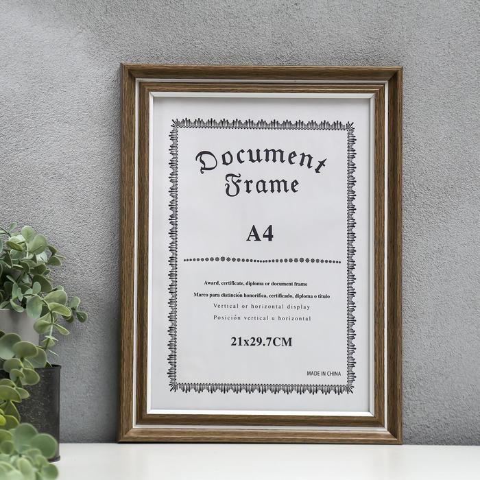 Фоторамка пластик формат А4 "Классика" шоколад с белой полосой 35х26 см
Фоторамка пластик формат А4 "Классика" шоколад с белой полосой 35х26 см