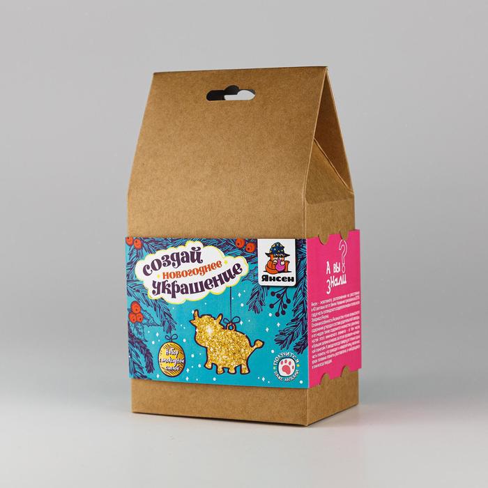 Украшения своими руками из эпоксидной смолы, новогодний набор «Блестящий бычок»
Украшения своими руками из эпоксидной смолы, новогодний набор «Блестящий бычок»