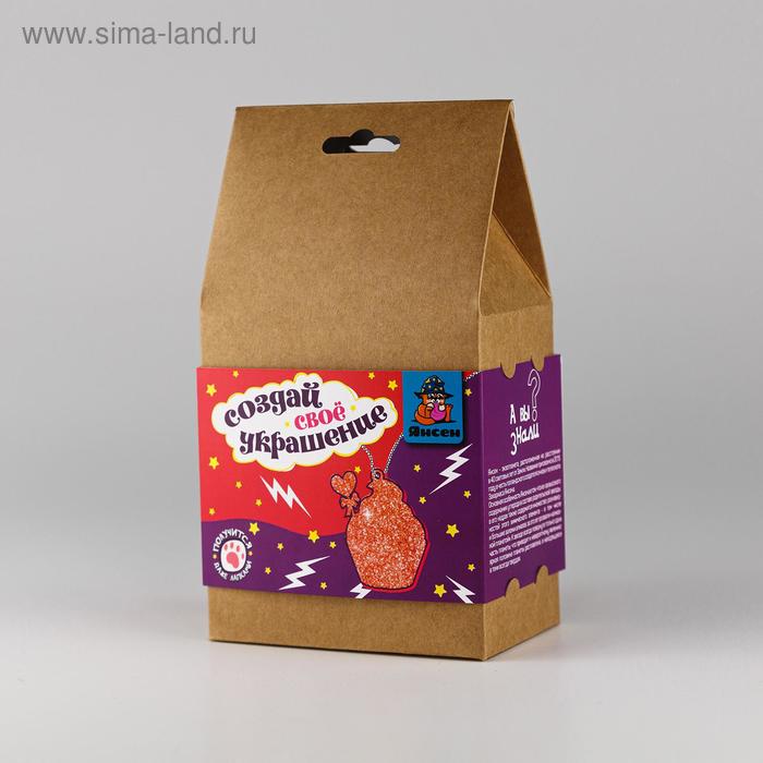 Украшения своими руками из эпоксидной смолы «Блестящее пирожное»
Украшения своими руками из эпоксидной смолы «Блестящее пирожное»