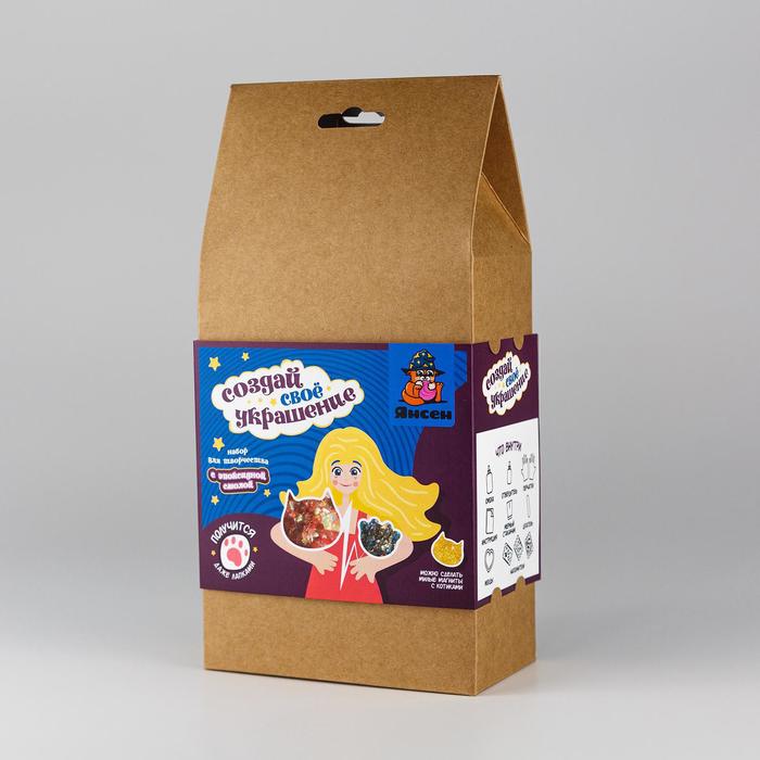 Украшения своими руками из эпоксидной смолы «Магнитики»
Украшения своими руками из эпоксидной смолы «Магнитики»