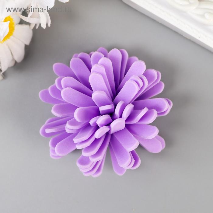 Декор для творчества "Пион" фиолетовый d= 4 см
Декор для творчества "Пион" фиолетовый d= 4 см
