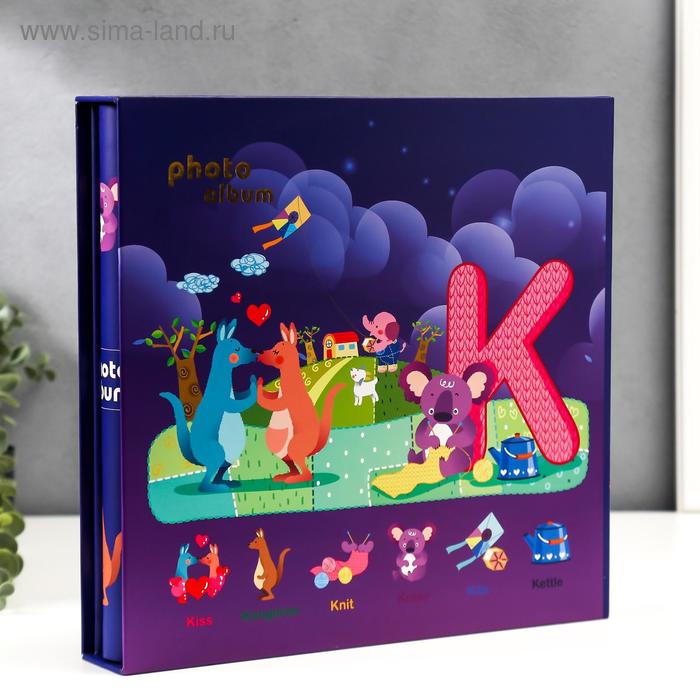 Фотоальбом на 600 фото 9х13 см "Зверята" в коробке 34х33х5,5 см
Фотоальбом на 600 фото 9х13 см "Зверята" в коробке 34х33х5,5 см