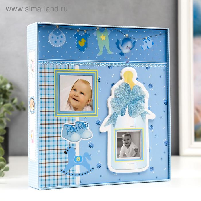 Фотоальбом на 120 фото 10х15 см "Детская бутылочка" в коробке МИКС 22,5х23,5х5 см
Фотоальбом на 120 фото 10х15 см "Детская бутылочка" в коробке МИКС 22,5х23,5х5 см