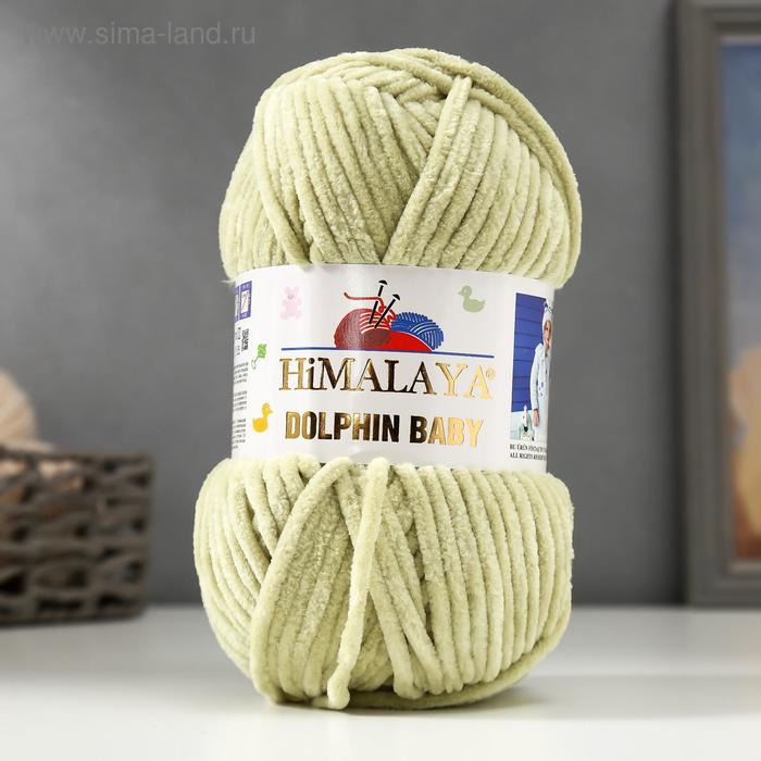Пряжа "Dolphin Baby" 100% полиэстер 120м/100гр (80359)
Пряжа "Dolphin Baby" 100% полиэстер 120м/100гр (80359)