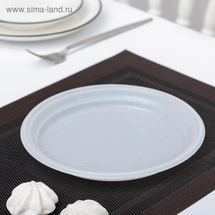 Набор одноразовых тарелок, d=20,5 см, 10 шт, цвет белый
Набор одноразовых тарелок, d=20,5 см, 10 шт, цвет белый