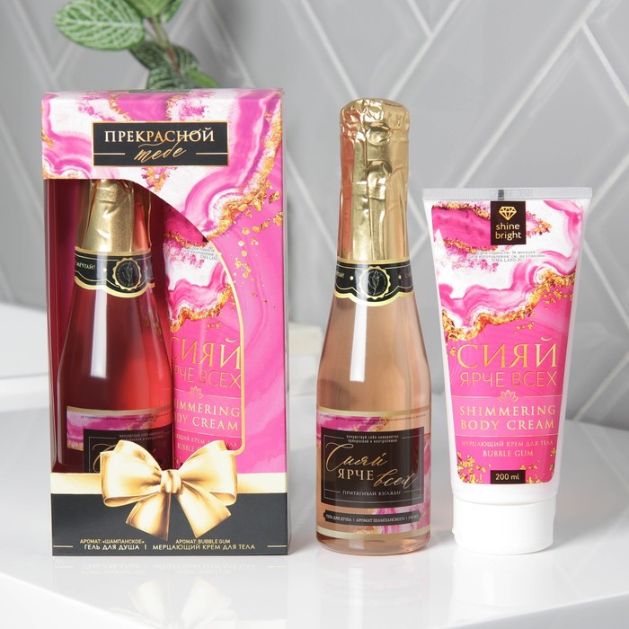 Набор «Прекрасной тебе» гель для душа 250 мл аромат шампанского, мерцающий крем 200 мл, аромат бабл-гам
Набор «Прекрасной тебе» гель для душа 250 мл аромат шампанского, мерцающий крем 200 мл, аромат бабл-гам
