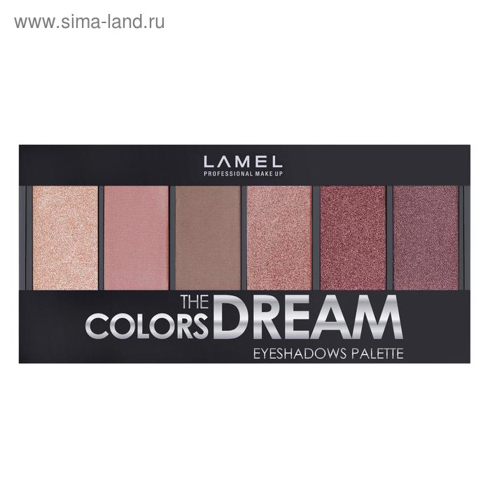 фото Набор теней для век lamel professional colors dream, тон 605