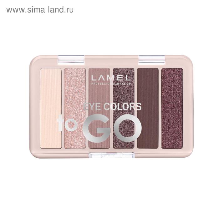 фото Набор теней для век lamel professional eye colors to go, тон 403