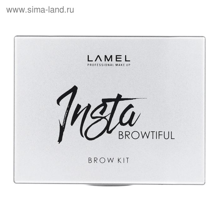 фото Набор для бровей lamel professional insta browtiful kit, тон №401