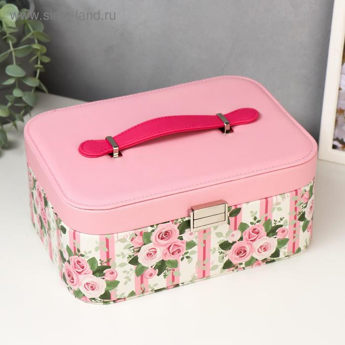 Шкатулка кожзам для украшений "Полоски и розы" розовая 10,5х25х18,5 см
Шкатулка кожзам для украшений "Полоски и розы" розовая 10,5х25х18,5 см