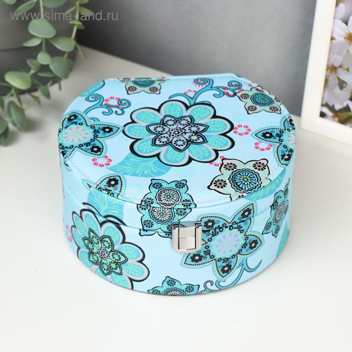 Шкатулка кожзам для украшений полукруг "Цветы-мехенди" 8х17х15 см
Шкатулка кожзам для украшений полукруг "Цветы-мехенди" 8х17х15 см