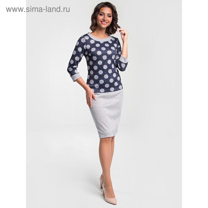 Костюм женский, размер 44, цвет синий, серый
Костюм женский, размер 44, цвет синий, серый