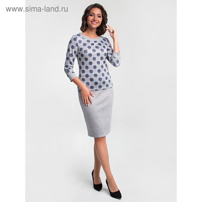Костюм женский, размер 48, цвет серый, синий
Костюм женский, размер 48, цвет серый, синий
