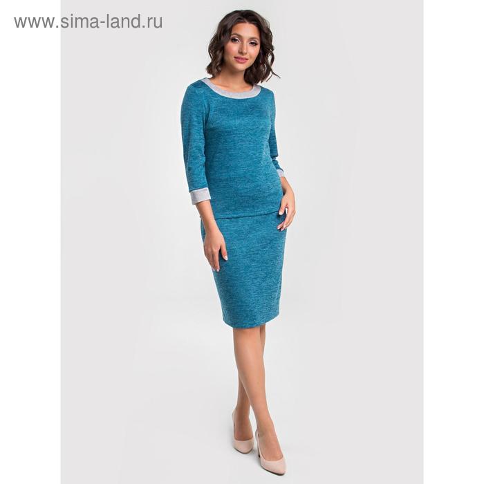 Костюм женский, размер 42, цвет бирюзовый
Костюм женский, размер 42, цвет бирюзовый