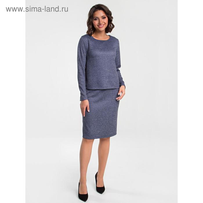 Костюм женский, размер 42, цвет синий
Костюм женский, размер 42, цвет синий