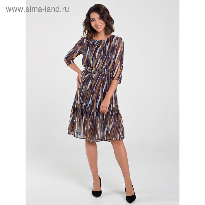 Платье женское, размер 42, цвет синий, коричневый
Платье женское, размер 42, цвет синий, коричневый