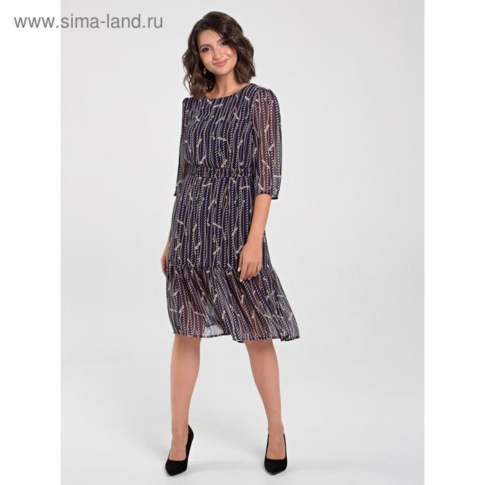 Платье женское, размер 50, цвет синий
Платье женское, размер 50, цвет синий