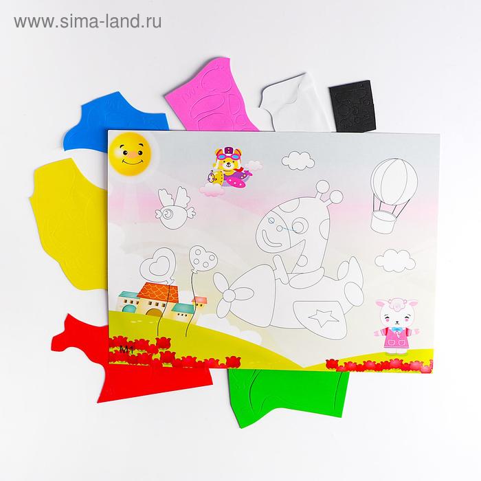 Аппликация 3D «Жираф в самолёте» из ЕVA