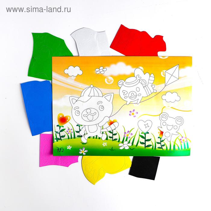 Аппликация 3D «Котик с воздушным змеем» из ЕVA
Аппликация 3D «Котик с воздушным змеем» из ЕVA